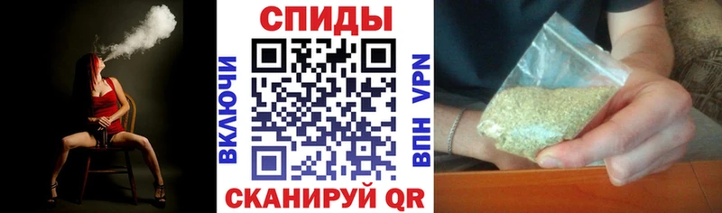 Бутират бутик  как найти закладки  Нижнеудинск 