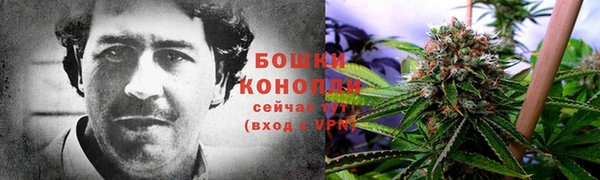 мефедрон VHQ Арсеньев