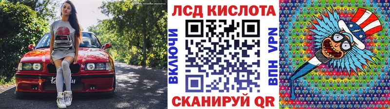 дарнет шоп  Нижнеудинск  KRAKEN как зайти  Марки 25I-NBOMe 1500мкг 