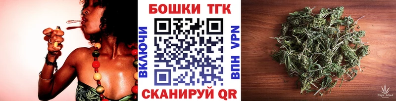 Марихуана SATIVA & INDICA  купить наркотик  Нижнеудинск 